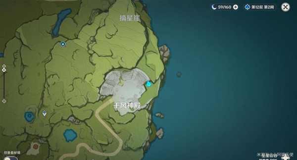 原神坠星山谷地区隐蔽宝箱在哪里