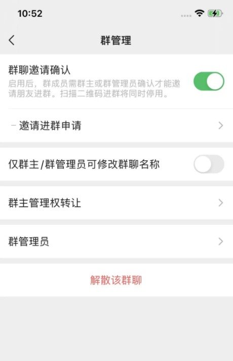 ios微信8.0.22有什么新功能