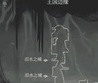 空洞骑士快速劈砍怎么获得