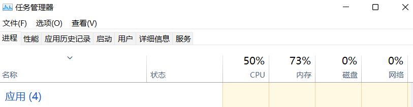 win10求生之路2启动没反应怎么办