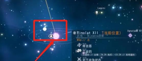 无人深空星系中心怎么去