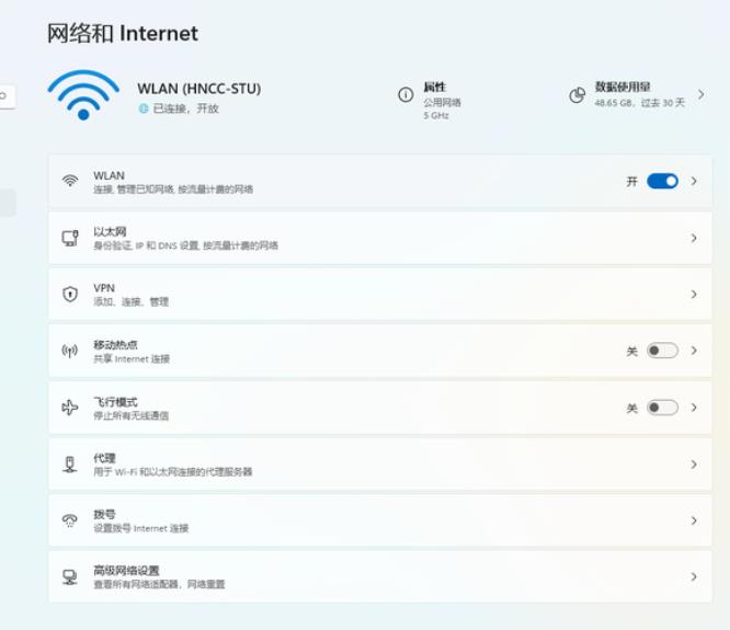 csgo官匹组队匹配不到人怎么办