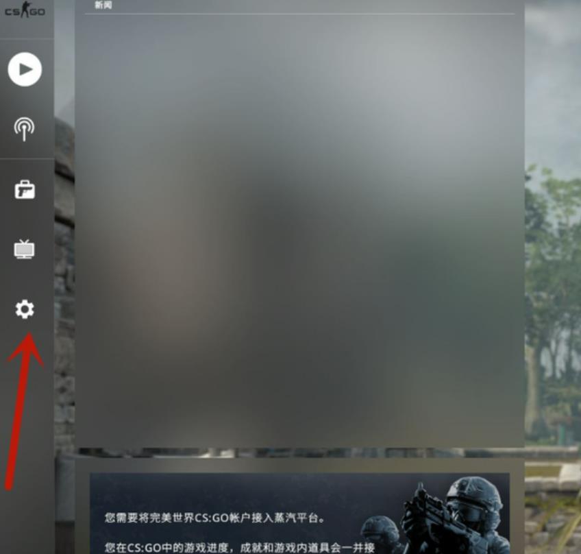 csgo静步蹲怎么按