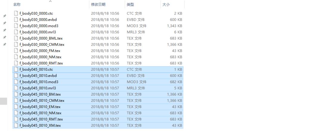 怪物猎人崛起mod制作教程是什么样的