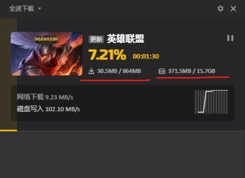 lol每次更新都是十几个G