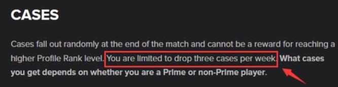 csgo每周箱子几点重置