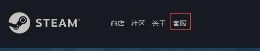 怎么看加入csgo的时间