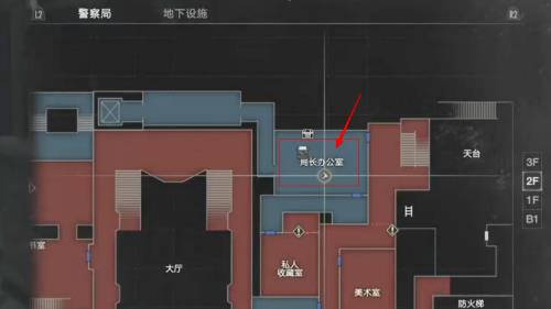 生化危机2重制版怎么回到地下设施