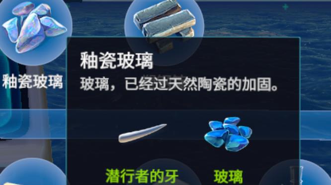 深海迷航独眼巨人号在哪里建造