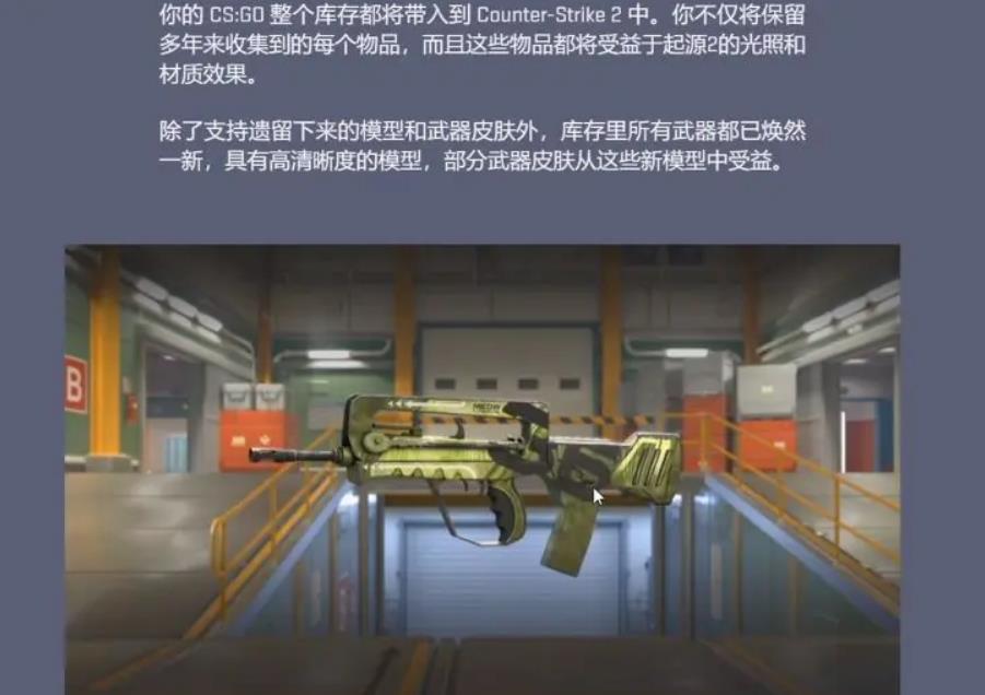 csgo饰品市场会崩溃吗