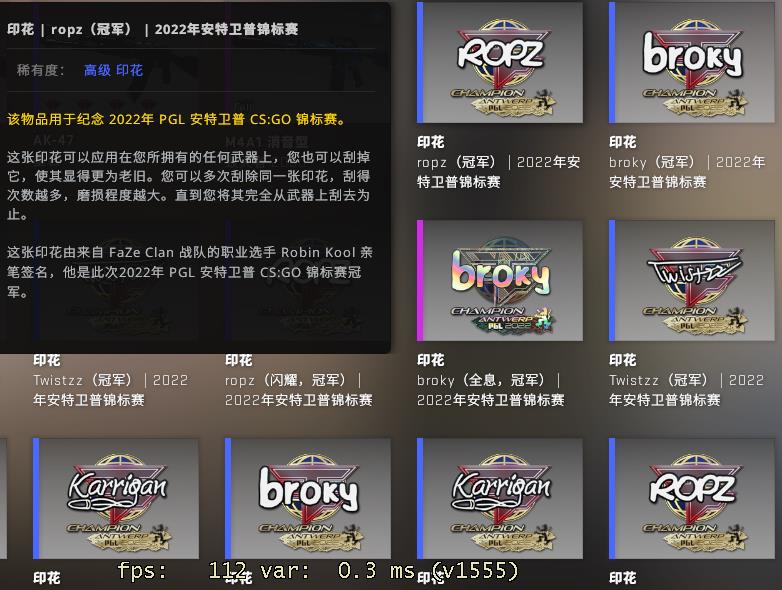 csgo饰品加印花会交易冷却吗