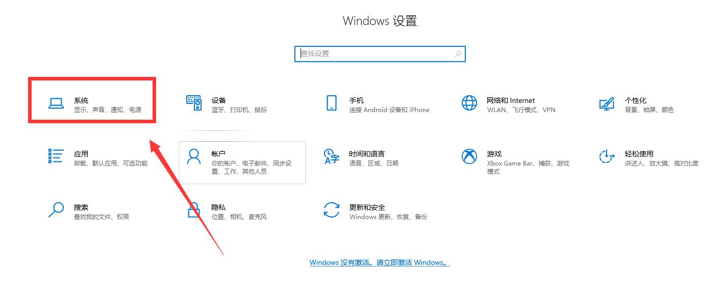 csgo麦克风有图标没声音怎么办