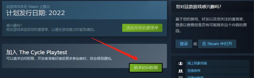 csgo打的时侯所有东西弄在一起了怎么办