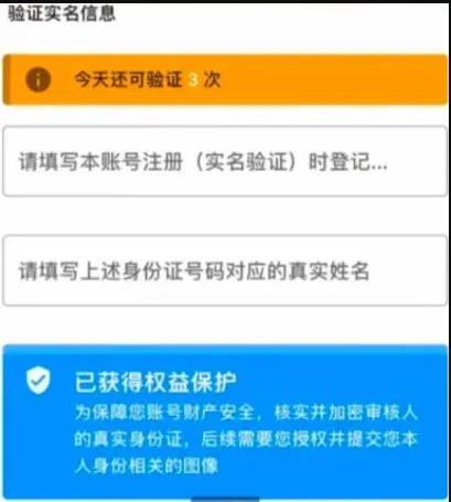 魔兽网易退款流程是什么样的