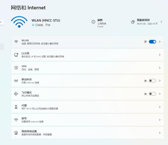 上古卷轴ol更新太慢怎么办