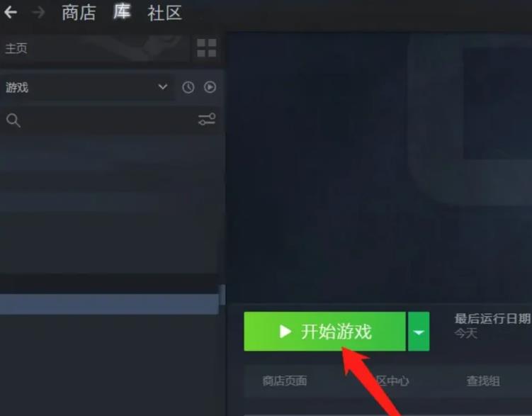 csgo每次都要重新输入命令吗