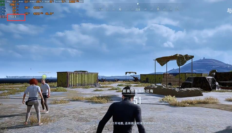 3050ti打PUBG多少帧