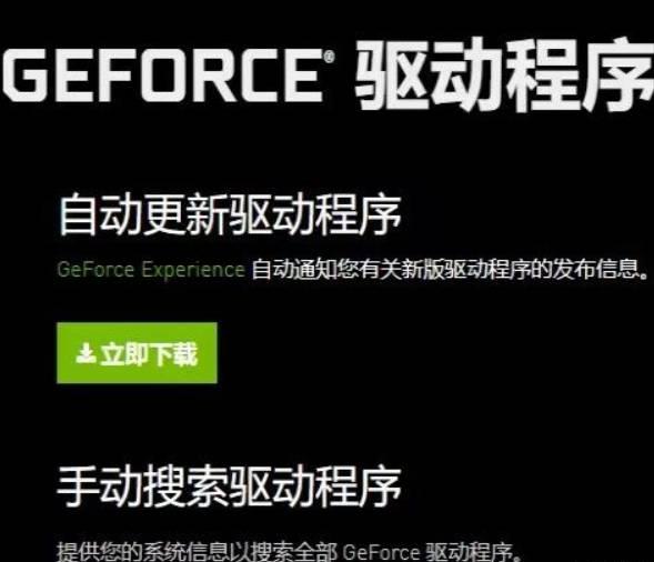 apex复活登陆一直在转圈是什么原因