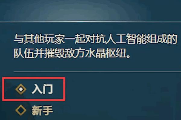 英雄联盟格温图标怎么得