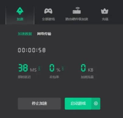 apex复活登陆一直在转圈是什么原因