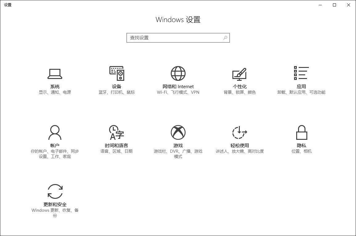 我的世界java版如何改地区设置方法是什么