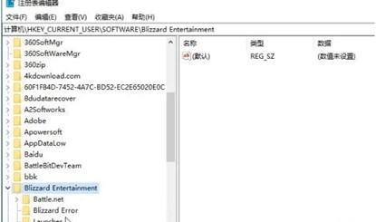 魔兽世界最新版本但是一直提示更新怎么办