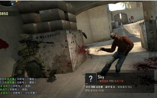 csgo残局的意思是什么