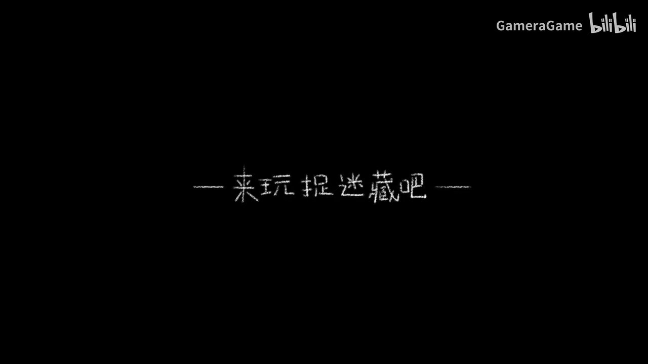 像素惊悚解谜游戏《腐朽之馆》3月7日发售