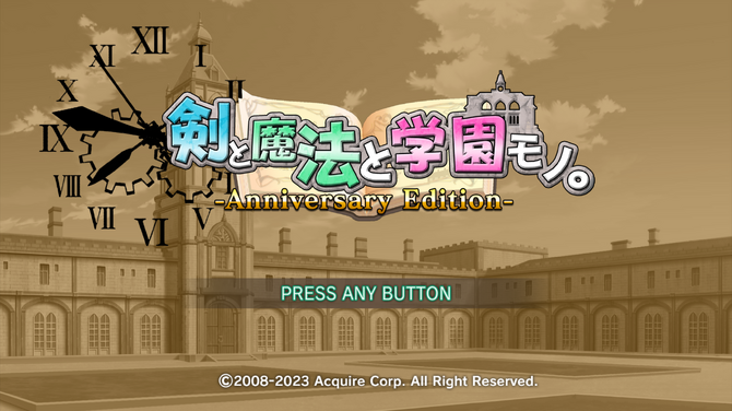 《剑与魔法与学园》周年纪念版4月26日登陆多平台