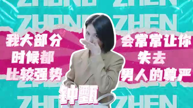 《完蛋！我被美女包围了！》主机版预告公开