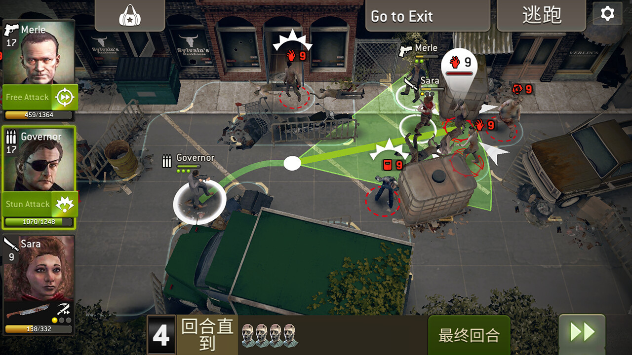 《行尸走肉：无人之境》Steam页面上线