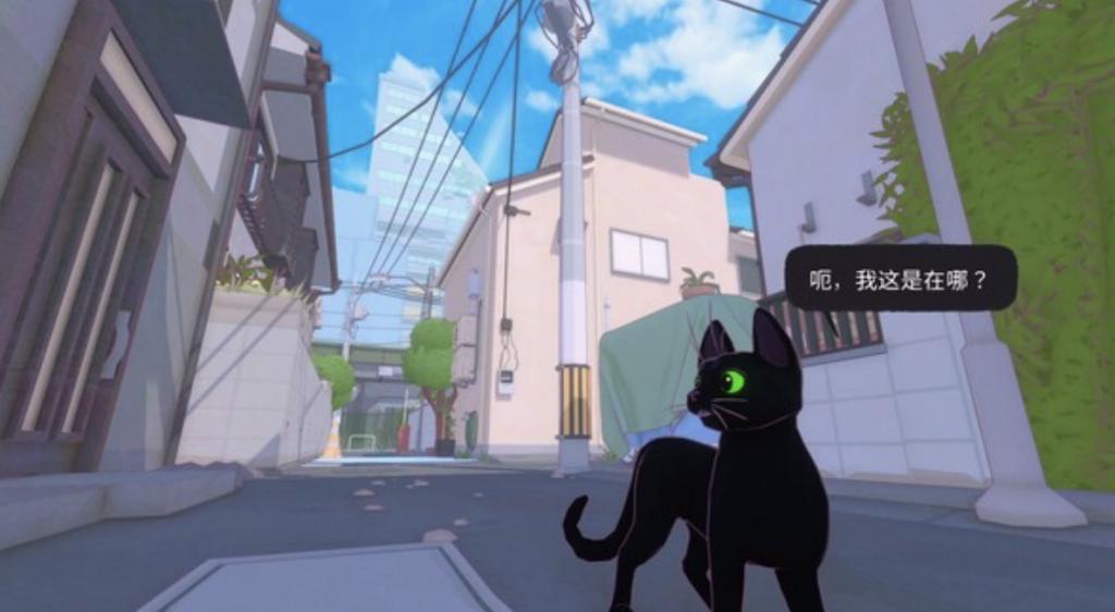 游戏《小猫咪大城市》发售：Steam 59.4 元，同步加入微软 XGP游戏《小猫咪大城市》发售：Steam 59.4 元，同步加入微软 XGP