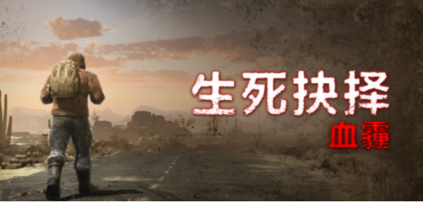 steam塔防游戏节活动持续到8月5日